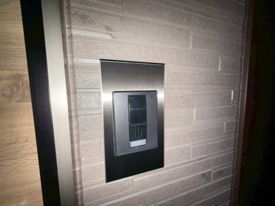 【セキュリティ】 | エヌエムキャトフヴァントゥレーズノース