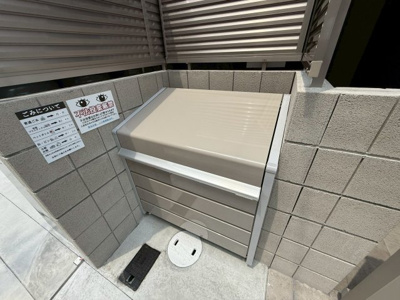 【その他共用部分】 | エヌエムキャトフヴァントゥレーズノース