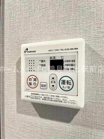 大阪市鶴見区放出東３丁目の賃貸マンション