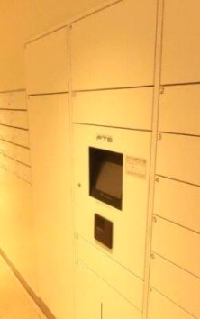 【その他共用部分】 | パレステージ墨田立花