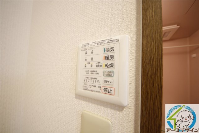 第2立花ビルの設備|※類似部屋