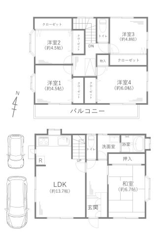逗子市沼間三丁目戸建