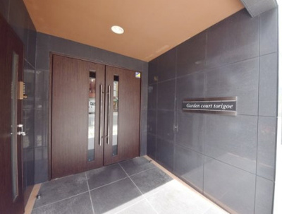 【エントランス】 | ガーデンコート鳥越