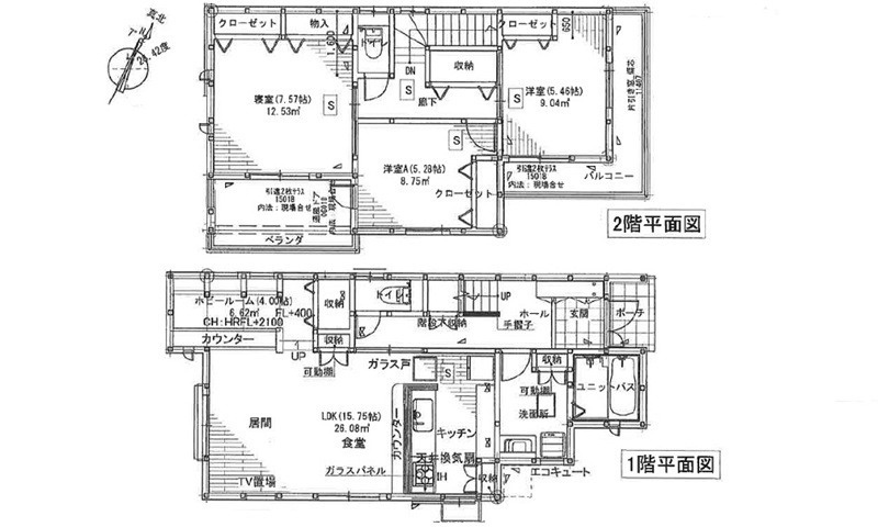 広島市安芸区中野４丁目No.7