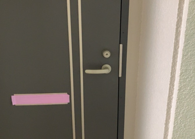 【防犯設備】 | 本厚木リバーサイドマンション参番館 | 当然のことではありますが、オートロックやセンサーライト、ホームセキュリティーなどの防犯設備があれば、小さいお子様がいるご家庭も安心ですよね！まず物件購入の際は、防犯設備もチェックするようにしましょう。