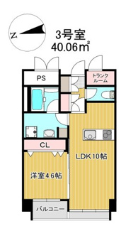 【間取り】 | PAXレジデンス