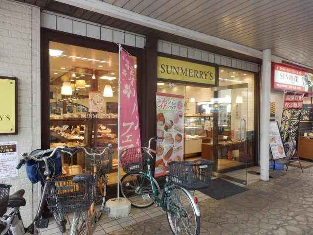 ZOOM上板橋 (ズーム上板橋)の周辺