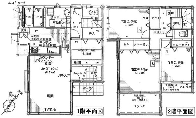 広島市安芸区中野４丁目No.8