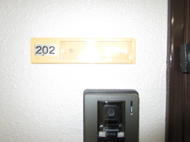 東京アーストンマンション№2の設備