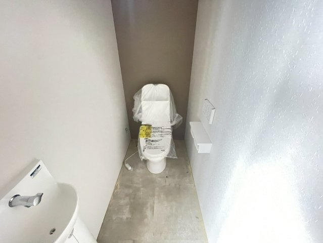 エルミ四郷のトイレ