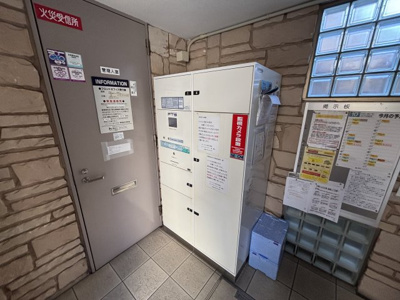 【その他共用部分】 | コム・クオレ豊中北桜塚