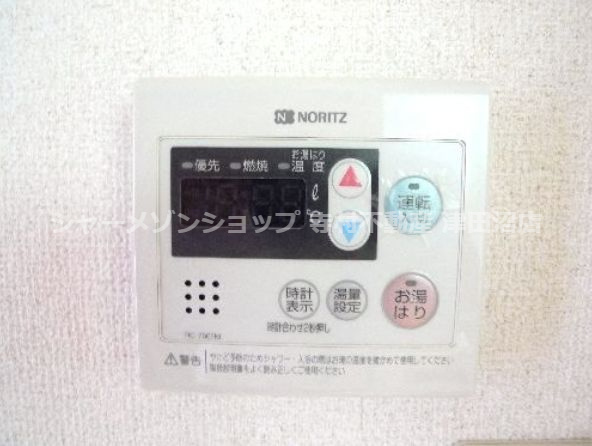 オアシス谷津の設備