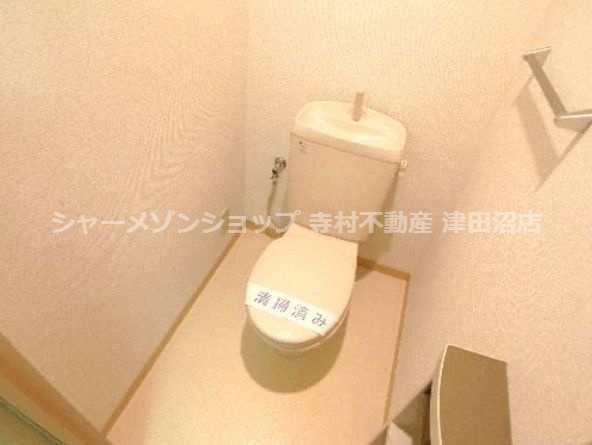 オアシス谷津のトイレ