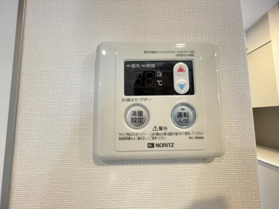 【設備】 | ARKMARK成増（アークマークナリマス）