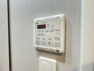 【設備】 | ARKMARK成増（アークマークナリマス）