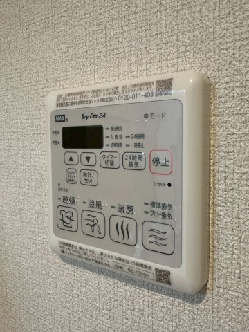 メゾンドルミエールの内装