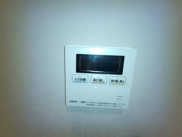 【発電・温水設備】サンコーポ幸 