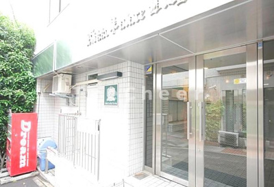 【エントランス】 | 日興パレスビル渋谷