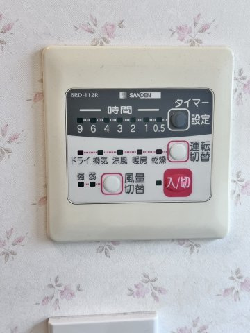 和泉市王子町戸建のその他