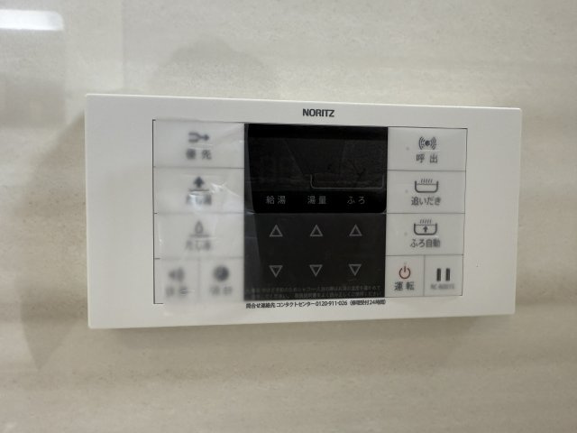 コンフォール学園緑が丘第2　弐七号棟の浴室