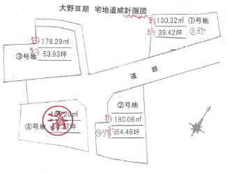 【土地図】 | 加古川市加古川町大野Ⅲ期（全4）土地2号地 | 2号地　約54坪。