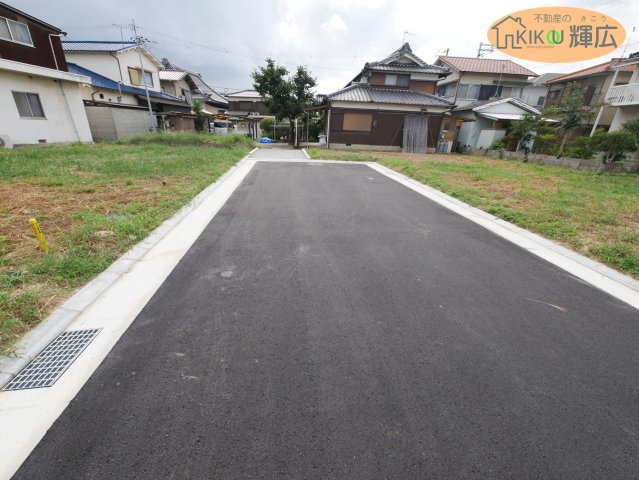 【前面道路含む現地写真】 | 加古川市加古川町大野Ⅲ期（全4）土地2号地