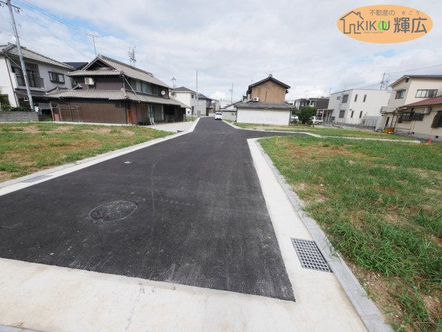 【周辺】 | 加古川市加古川町大野Ⅲ期（全4）土地2号地