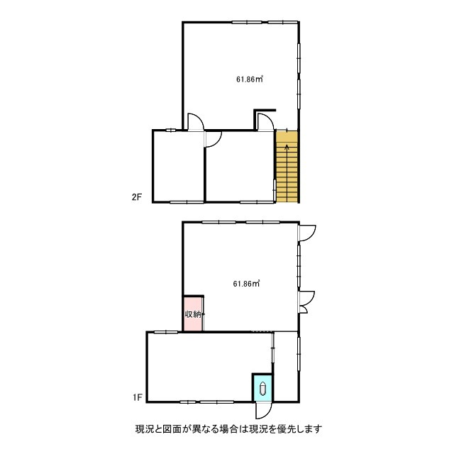 村田様新道町貸店舗の間取り