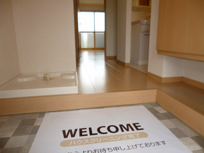 【玄関】 | 秋桜Ｂ