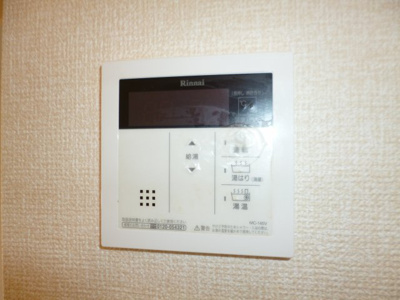 【設備】 | 秋桜Ｂ | 給湯リモコン