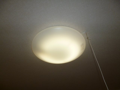 【設備】 | 秋桜Ｂ | 照明