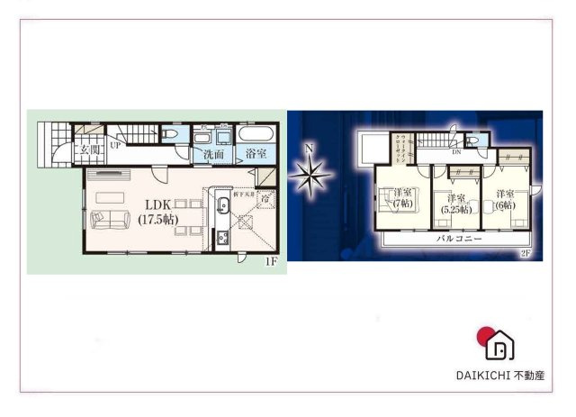【間取り】 | 北本市下石戸下3期　GRAFARE　新築戸建　全1棟　1号棟