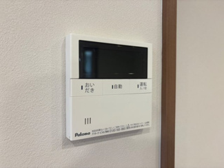 【設備】 | 豊中市上野東2丁目貸家