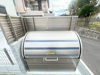 【その他共用部分】 | 豊中市上野東2丁目貸家