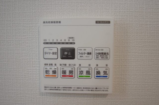 【冷暖房・空調設備】 | 【仲介手数料無料！！】府中市白糸台1丁目　新築戸建て（全1棟）4990万円 | 浴室暖房・乾燥・換気・涼風