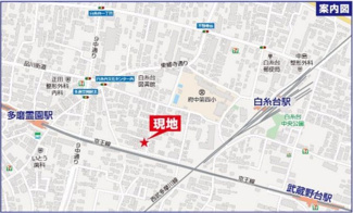 【地図】 | 府中市白糸台1-79-4