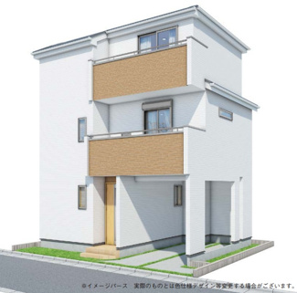 【外観パース】