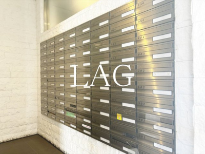 【その他共用部分】 | プレール・ドゥーク東雲 | 集合ポストです。