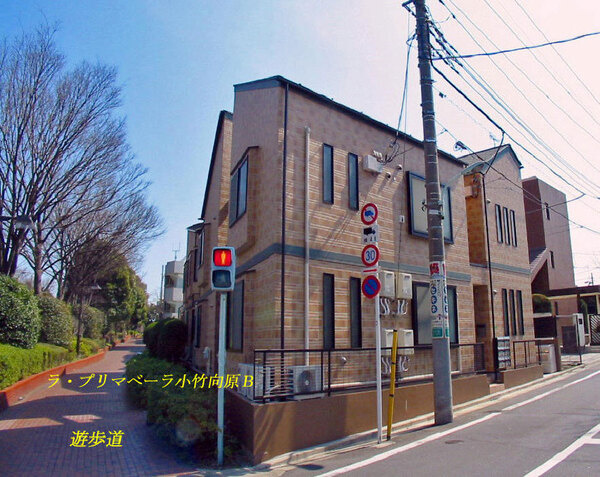 練馬区小竹町２丁目のアパート