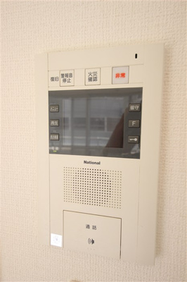 【設備】 | コスモリード谷町六丁目