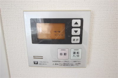 【設備】 | コスモリード谷町六丁目