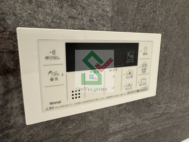 Koletひばりヶ丘西のその他