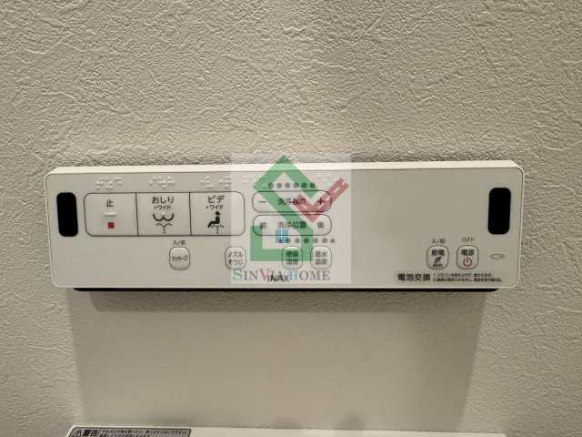 Koletひばりヶ丘西のその他