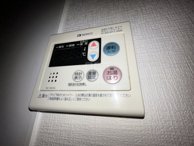 【設備】 | エーデルブルグ | エーデルブルグ　給湯設備