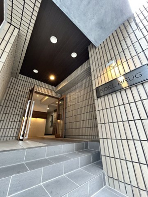 【エントランス】 | エーデルブルグ | エーデルブルグ　エントランス