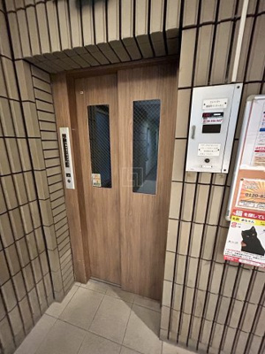 【その他共用部分】 | エーデルブルグ | エーデルブルグ　エレベーター
