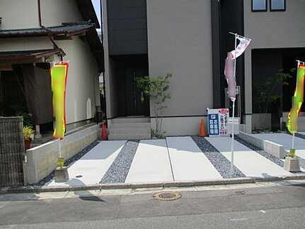 広島市佐伯区五日市中央１丁目の外観