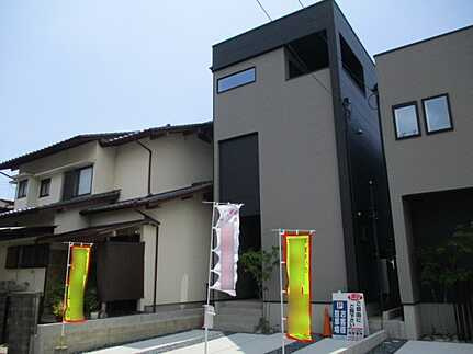 広島市佐伯区五日市中央１丁目の外観