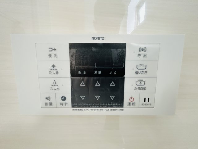 LG南城市知念久手堅　2号棟　＼☆ご成約時 50 万円キャッシュバック☆／のその他