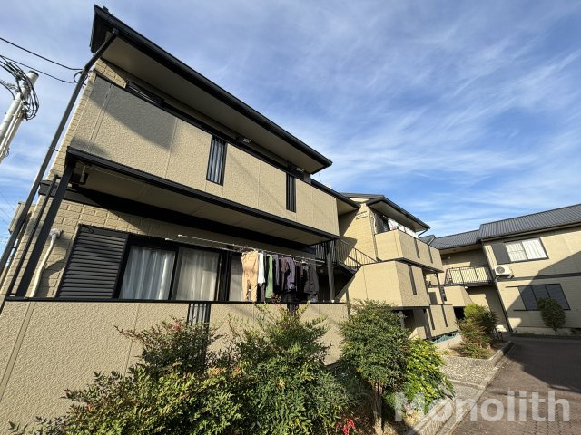 クレールタウン